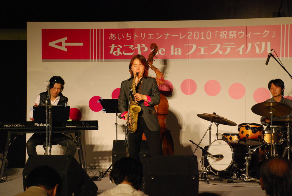 演奏模様