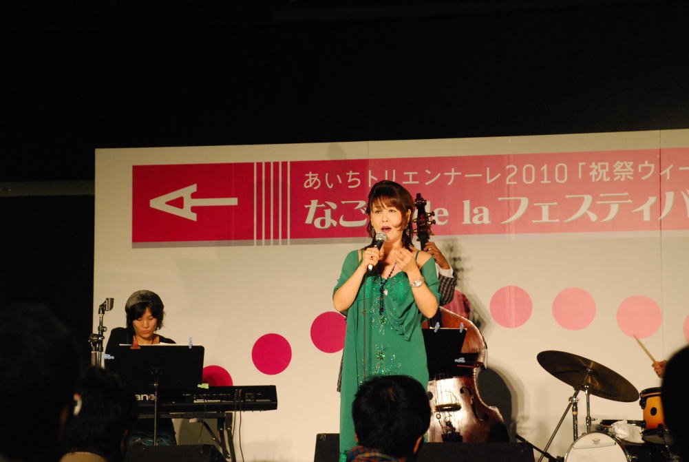 演奏模様